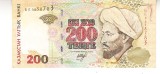 M1 - Bancnota foarte veche - Kasahstan - 200 tenge - 1999