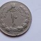 Iran-10 Rials 1964