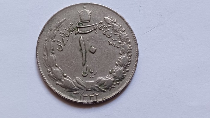 Iran-10 Rials 1964