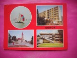 HOPCT 22165 SIOFOK IN ANUL 1988 --STAMPILA / TIMBRU -UNGARIA -CIRCULATA