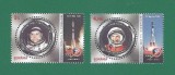 ROMANIA 2011 - COSMOS, MNH - LP 1901, Nestampilat