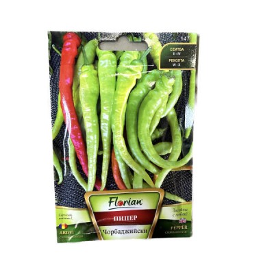 Seminte ardei Chorbadzhiyski 2 gr, Florian Bulgaria foto