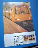 Ilustrata maxima -Ziua Ceferistilor metroul bucurestean anul 1983 -Rara
