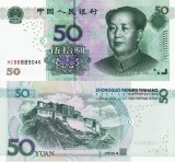 Bancnota China 50 Yuan 2005 UNC, NeCirculata
