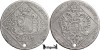 20 Kreuzer N&uuml;rnberg 1772 SR, Argint, Oraș Imperial Liber, Moneda Veche
