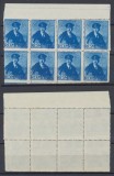 ROMANIA 1940 Carol II cu Pelerina 6 Lei bloc de 8 eroare cu dantelura deplasata MNH