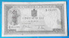 Bancnota veche perioada regala - 500 Lei Aprilie 1942, filigran vertical