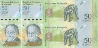 2 &amp;times; 2007 (20 III), 50 Bol&amp;iacute;vares (P-92a) - Venezuela - stare UNC foto