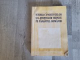Istoria cunostintelor si a stiintelor tehnice pe pamantul Romaniei de Remus Radulet