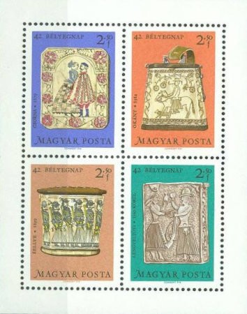 Ungaria 1969 - arta populara, bloc neuzat