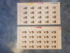 Set timbre Rom&acirc;nia 4 serii 1997 personalitati, Nestampilat