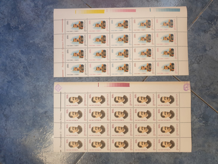 Set timbre Rom&acirc;nia 4 serii 1997 personalitati