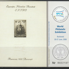 Romania 2008 - #1805C Expozitia Filatelica Mondiala EFIRO 2008 (III) S/S 1v MNH