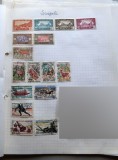 Lot Timbre Senegal - Colonie Franceză AOF, Republică, Faună Niokolo-Koba - Ștampilate -GB