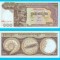 Cambodgia (p#8) 100 Riels 1968 UNC &#039;Lokecvara&#039; serie: 126107