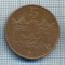AX 117 MONEDA - SUEDIA - 5 ORE -ANUL 1950 -STAREA CARE SE VEDE