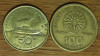 Grecia -set 2 monede superbe- 50 100 drahme drachmai 1992 / 2000 -personalitati!, Europa