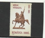 ROMANIA 2004 LP 1639 MIHAI VITEAZU SERIE MNH NESTAMPILATA, Nestampilat