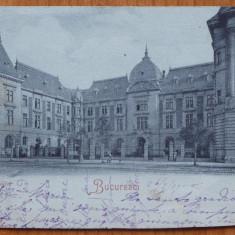 Carte postala , Bucuresti , Ministerul Domeniilor , clasica , 1900