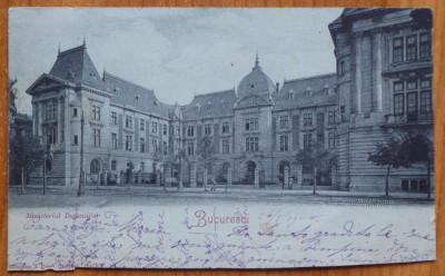 Carte postala , Bucuresti , Ministerul Domeniilor , clasica , 1900 foto