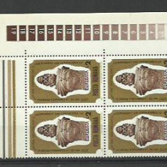 Romania MNH 1980 - Ziua marcii postale romanesti - LP 1022 X4