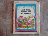 VICTOR TULBURE - ARITMETICA LUI POGONICI - ILUSTRATII STELA CRETU , 1974