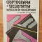 Criptografia si securitatea retelelor de calculatoare cu aplicatii in C