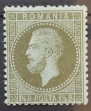 Romania 1872 - Carol l ,,Paris'',Lp.38a