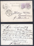 Germany Reich 1886 Old postcard Uprated postal stationery to Lund - phila D.942