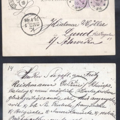 Germany Reich 1886 Old postcard Uprated postal stationery to Lund - phila D.942