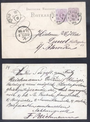 Germany Reich 1886 Old postcard Uprated postal stationery to Lund - phila D.942 foto