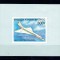 Congo 1977 - Concorde, colita ndt DELUXE neuzat