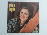 IRINA LOGHIN - INTOARCE-TE BADE IN SAT- Disc vinil, LP. Electrecord stare foarte buna