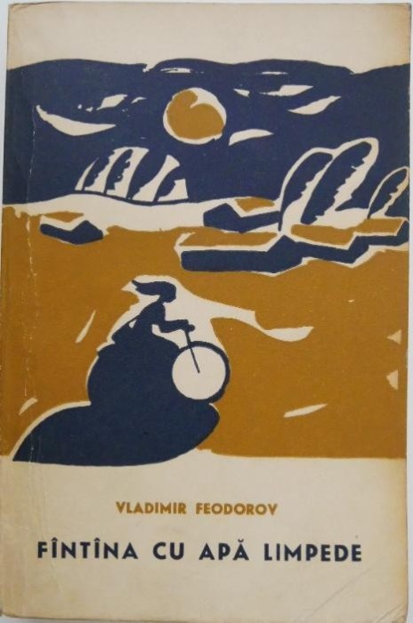 Fantana cu apa limpede - Vladimir Feodorov