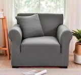 Cumpara ieftin Husa fotoliu Pitesti