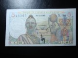 AFRICA OCCIDENTALA FRANCEZA 5 FRANCI 1949 AUNC/UNC