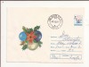 Plic FDC Romania - Craciun , circulat Eroare