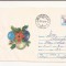 Plic FDC Romania - Craciun , circulat Eroare
