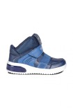 Geox - Pantofi copii