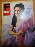 flacara 22 aprilie 1972-art targul-jiu,casa de caultura sibiu,ASE bucuresti
