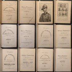 Principele CAROL al II-lea in Asia OCOLUL PAMANTULUI IN SAPTE LUNI SI O ZI 1384 pag 5 vol ilustrate C. Gavanescul Egipt India Indochina China Japonia
