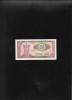 Moldova 10 Lei 1992, Seria 895560, Bancnota AUNC