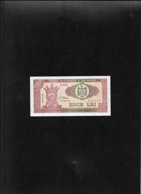 Moldova 10 lei 1992 seria895560 aunc foto