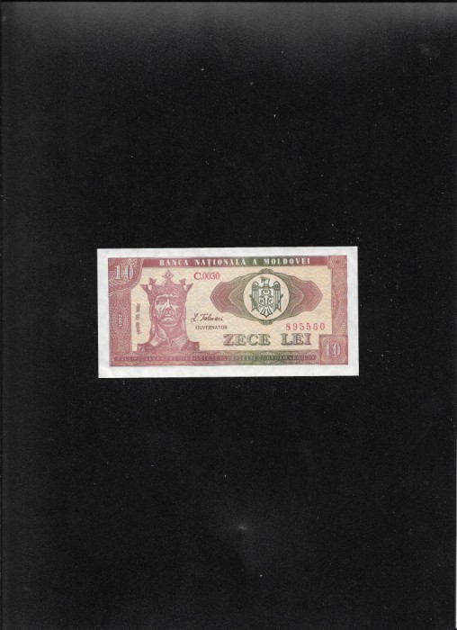 Moldova 10 lei 1992 seria895560 aunc