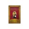 Orthodox Study Bible-OE-With Some NKJV: Ancient Christianity Speaks to Today&#039;s World