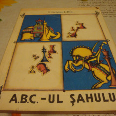 Grisin / Ilin - ABC-ul sahului - 1983