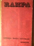 Noaptea - Mircea Radu Iacoban, Teatru, Editura Eminescu 1976, 114 pagini