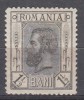 ROMANIA 1898 LP 51 REGELE CAROL I SPIC DE GRAU FILIGRAN PR 1 1/2 BANI NEGRU EROARE FILIGRAN RASTURNAT STARE MNH, Nestampilat