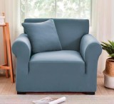 Husa fotoliu Ribarba