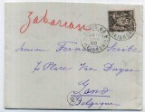 France 1899 Postal History Rare Cover Paris R. Meissonier to Gand Belgium D.575